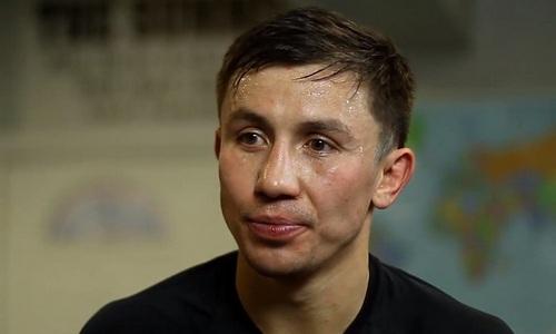 Головкина лишили соперника на бой в Казахстане
