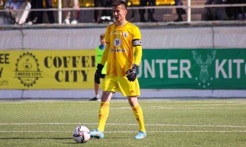 Казахстанский голкипер «Каспия» стал пятым капитаном своего клуба