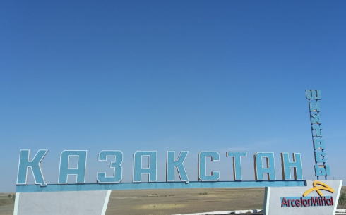 Улучшения обстановки нет: шахта «Казахстанская» продолжает гореть