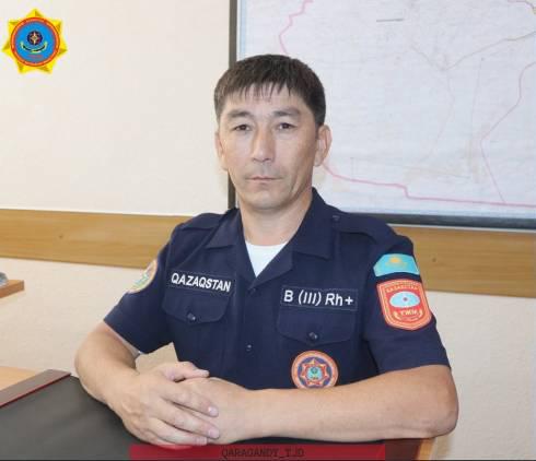 Новое назначение в Департаменте по чрезвычайным ситуациям Карагандинской области