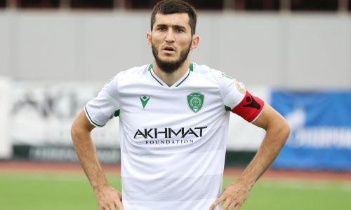 Потенциальный кандидат в сборную Казахстана объявил об уходе из клуба