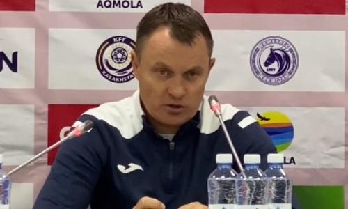 Тренер «Окжетпеса» пожаловался после голевой «перестрелки» в КПЛ