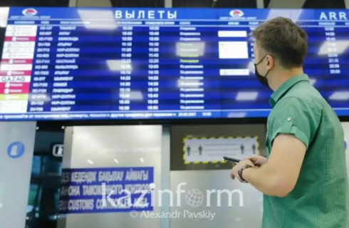 Дома лучше: количество покидающих Казахстан граждан резко сократилось