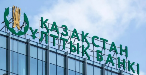 Почему в Казахстане вырос спрос на автокредиты, объяснили в Нацбанке
