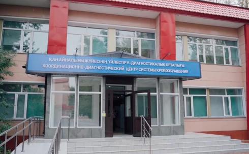 В Караганде открылся консультативно-диагностический центр по болезням системы кровообращения с кабинетом телемедицины