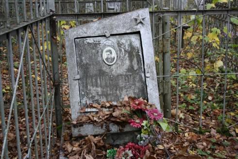 Человеческие останки вне могилы обнаружили на кладбище Дальнего парка Караганды