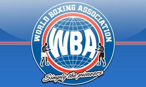 WBA назначила чемпиона мира в супертяжелом весе после боя Усик — Дюбуа
