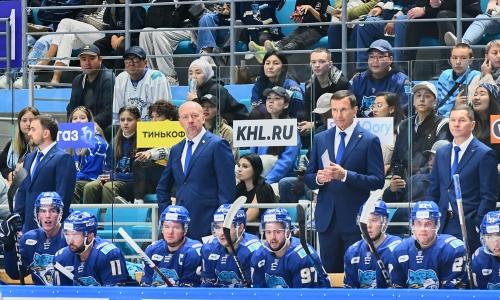 «Барыс» представил состав на матч КХЛ с «Сибирью»