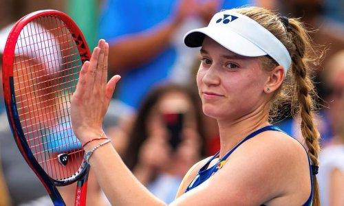 Елену Рыбакину включили в тройку лучших женского тенниса