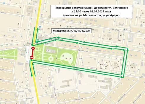 В Караганде перекроют участок дороги на улице Зелинского из-за ремонта тепломагистрали