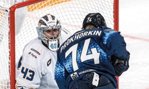 КХЛ отметила ключевой момент «Барыса» в матче с «Сибирью»