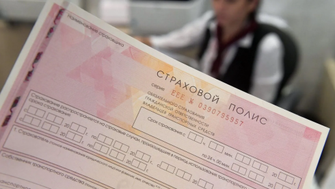 На что идут не истраченные деньги по страховке в Казахстане