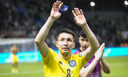 Казахстан получил неожиданную поддержку перед матчем отбора на Евро-2024 по футболу