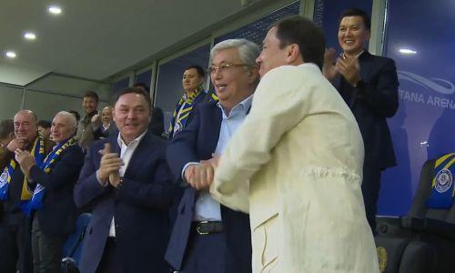 Появилось видео реакции Касым-Жомарта Токаева и Геннадия Головкина на гол сборной Казахстана