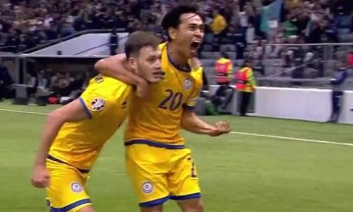Сборная Казахстана по футболу установила новый рекорд