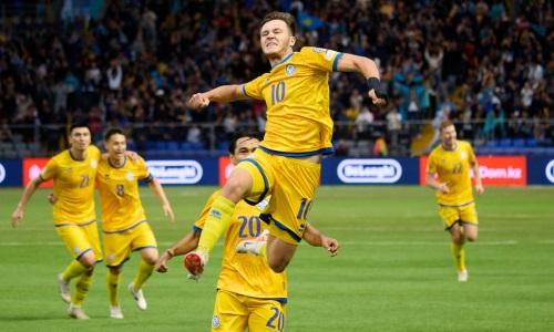 Что нужно Казахстану для выхода на Евро-2024 по футболу?