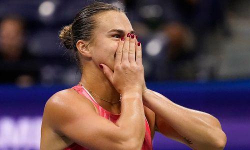 Арина Соболенко эмоционально отреагировала на свой статус первой ракетки мира