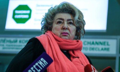 Татьяна Тарасова заявила о публичном унижении известной фигуристки из России