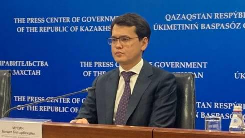 Багдат Мусин признал, что в Казахстане есть проблемы с интернетом