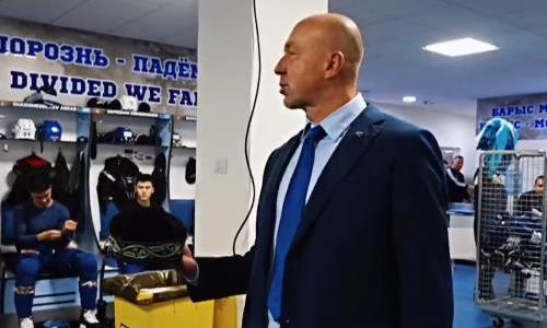 «Барыс» показал видео из раздевалки после первой победы в новом сезоне КХЛ