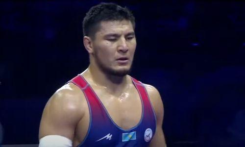 Появилось видео драматичной схватки казахстанского борца за медаль ЧМ-2023