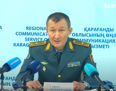 Причины пожара на шахте «Казахстанская» озвучил министр по ЧС