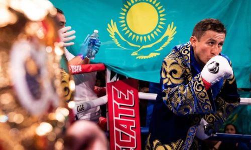 Геннадия Головкина признали национальным героем Казахстана