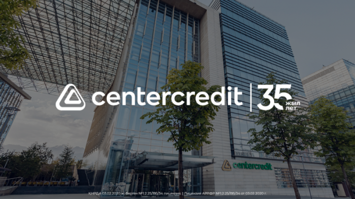 35 лет на рынке: Банк ЦентрКредит
                19 сентября 2023, 09:01