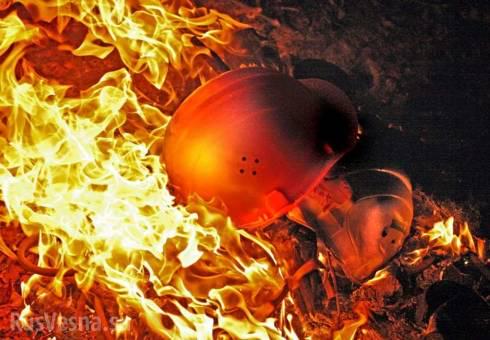 Министр по ЧС рассказал, как возник пожар на шахте «Казахстанская» в Шахтинске