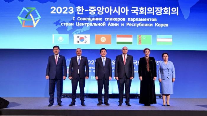 Спикеры парламентов Центральной Азии и Кореи подписали декларацию
                19 сентября 2023, 17:02