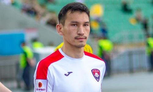 Казахстанский футболист «Кайсара» сыграл 50-й матч в Премьер-Лиге