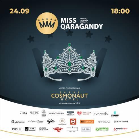 Финал голосования конкурса «Мисс Караганда-2023» в номинации «Приз зрительских симпатий»