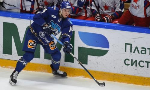 Хоккеист «Барыса» впервые забил в КХЛ. Видео