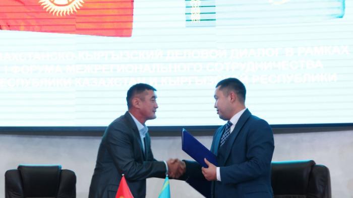 На Форуме сотрудничества Казахстана и Кыргызстана подписали соглашения на 65 миллионов долларов
                22 сентября 2023, 20:04