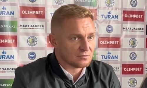 Андрей Карпович не согласился с исходом матча «Кызылжар» — «Актобе»