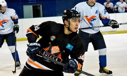 Казахстанский хоккеист сыграет во втором раунде Континентального кубка