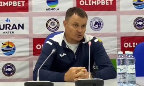 Главный тренер «Окжетпеса» нашел объяснение исходу матча с «Атырау»