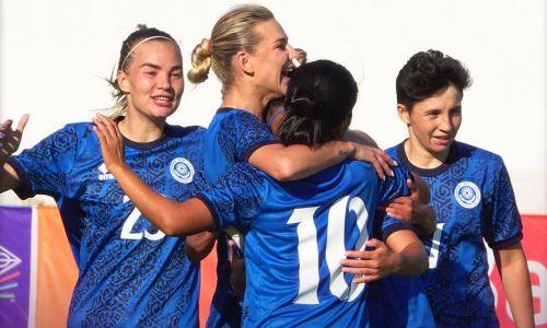 Женская сборная Казахстана по футболу одержала первую победу за пять лет