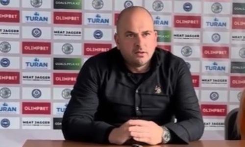 Главный тренер «Тобола» задал вопрос о судействе после матча с «Кызылжаром»
