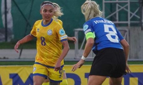 Женская сборная Казахстана по футболу прервала серию из 20 поражений