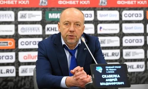 Андрей Скабелка удивил заявлением после домашнего поражения «Барыса» последней команде Востока КХЛ