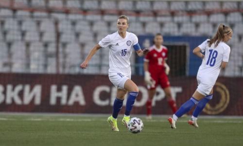 Капитан женской сборной Казахстана сделала эмоциональное заявление