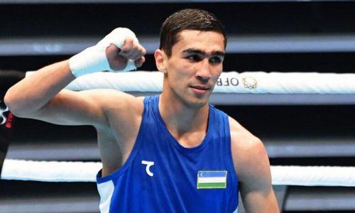 Чемпион мира по боксу из Узбекистана учинил второй разгром на Азиаде-2023