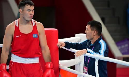 Камшыбека Кункабаева предупредили перед боем за олимпийскую лицензию на Азиаде-2023