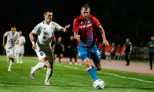 Представлена история взаимоотношений казахстанских и чешских команд в еврокубках