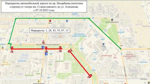 В Караганде автобусы будут объезжать часть проспекта Назарбаева из-за перекрытия дороги