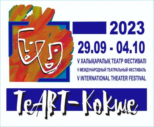 Темиртауский ТЮЗ получил престижную награду на театральном фестивале в Кокшетау
