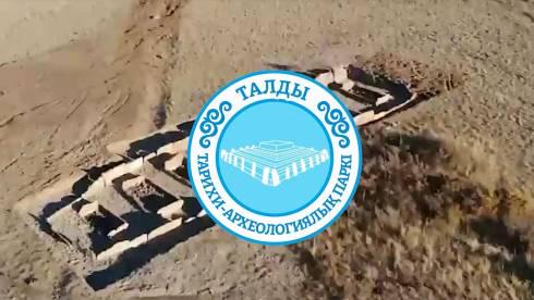 Международный археолого-этнографический фестиваль под открытым небом пройдёт в Карагандинской области