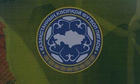 Казахстанскому футбольному клубу засчитано техническое поражение