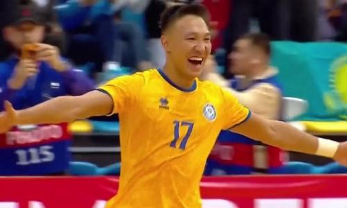 Видео яркого камбэка Казахстана в элитном раунде отбора ЧМ-2024 по футзалу